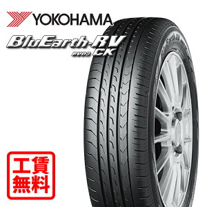 ytH Xpz 165/60R15 77H Rn} u[A[X RV-03 CK Vi T}[^C XX Sou/^C/E/oX S݁I
