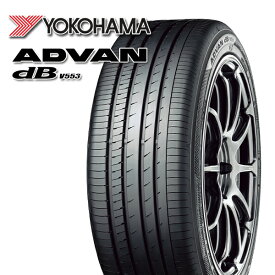 205/60R16 92V ヨコハマ アドバン デシベル V553 （YOKOHAMA ADVAN dB V553） 新品 サマータイヤ 2本以上送料無料 個人宅配送不可/代金引換不可