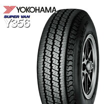 楽天市場】ヨコハマ y356 145／80r12の通販