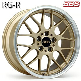 17インチ 7.0J 5H100 +42 BBS RG-R 【RG778】 ゴールドダイヤカット（GLD） アルミホイール単品 1本 4本以上送料無料 【取り寄せ商品/代引不可】