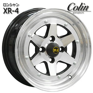 14インチ 6j 100 4h +38」の人気商品一覧 | 安い商品を通販サイトから 