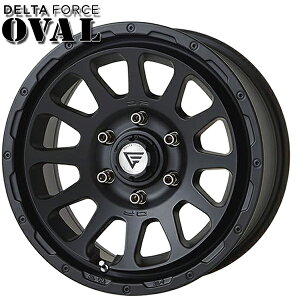 17インチ 8.0J 6H139.7 +20 デルタフォース オーバル マットブラック 【アルミホイール単品】 1本 4本以上送料無料