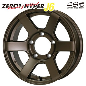 CST �[�������n�C�p�[J6 �T�C�Y�F16�C���` 6.0J HOLE/PCD�F5H 139.7 �C���Z�b�g�F0 �J���[�F�u�����Y �A���~�z�C�[���P�i 1�{ 4�{�ȏ㑗������