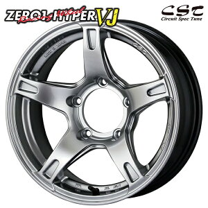 CST �[�������n�C�p�[VJ �T�C�Y�F16�C���` 6.0J HOLE/PCD�F5H 139.7 �C���Z�b�g�F-5 �J���[�F�n�C�p�[�V���o�[ �A���~�z�C�[���P�i 4�{�i1�䕪�j��������