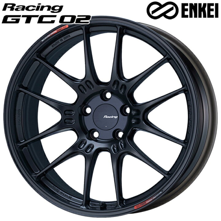 楽天市場】19インチ 7.5J 5H114.3 +45 ENKEI エンケイ レーシング 
