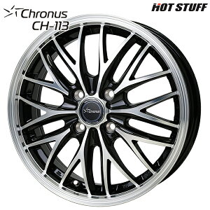 14C` 4.5J 4H100 +45 HotStuff zbgX^bt NmX CH113 ^bNubN|bV A~zC[Pi 4{i1䕪j