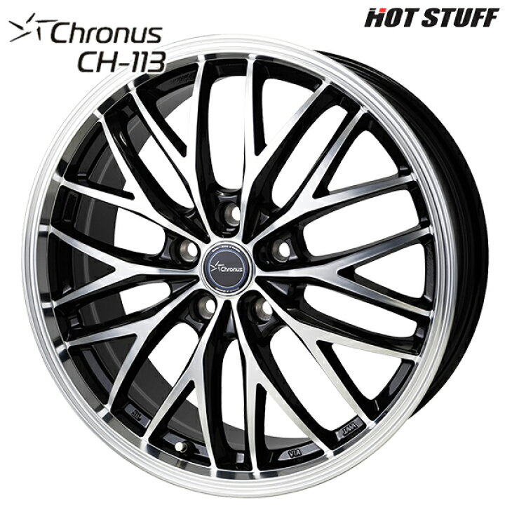 楽天市場】15インチ 6.0J 5H100 +43 HotStuff ホットスタッフ クロノス 