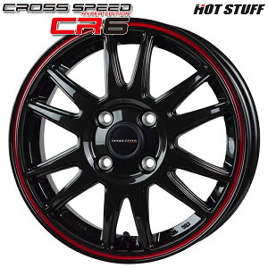 15インチ 4.5J 4H100 +45 HotStuff ホットスタッフ クロススピード CR6 グロスガンメタ/レッドライン アルミホイール単品 4本(1台分)送料無料