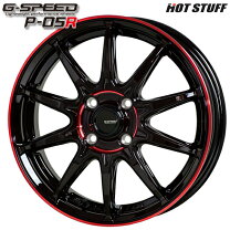 楽天市場】g speed p-05rの通販