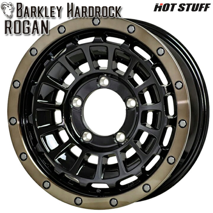 楽天市場】16インチ 6.0J 5H139.7 -5 HotStuff ホットスタッフ 