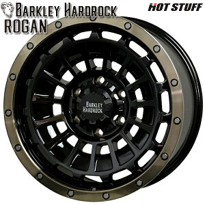 16インチ 6.5J 6H139.7 +20 HotStuff ホットスタッフ バークレイハードロック ローガン ブラックリムポリッシュ/ブロンズクリア アルミホイール単品 1本 4本以上送料無料