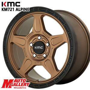 16C` 7.5J 5H114.3 +30 KMC KM721 ALPINE MATTE BRONZE with BLACK LIP A~zC[Pi 1{ 4{ȏ㑗