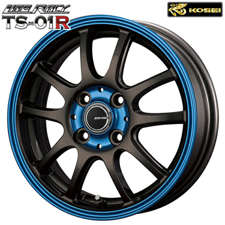 楽天市場】13インチ 4.0J 4H100 +42 KOSEI コーセイ リテラシー TS-01R 