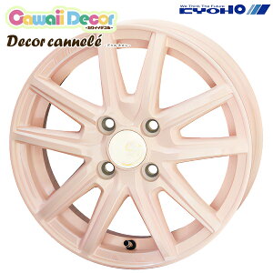 14C` 4.5J 4H100 +45 KYOHO JCCfR Jk RCsN A~zC[Pi 4{i1䕪j