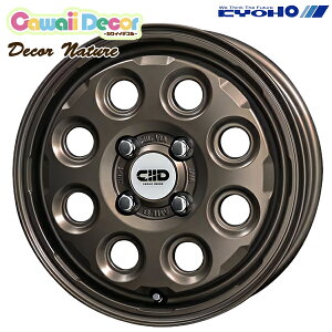 14C` 4.5J 4H100 +45 KYOHO JCCfR lC`[ }bg_[NuY A~zC[Pi 1{ 4{ȏ㑗