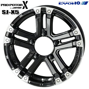 16インチ 5.5J 5H139.7 +22 KYOHO PPX SJ-X5 for SUZUKI JIMNY グロスブラック/エンドポリッシュ アルミホイール単品 1本 4本以上送料無料