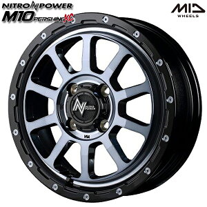 15C` 5.0J 4H100 +45 MID iCgp[ M10p[VOKC ubN/DC+}VjO/ubNNA A~zC[Pi 1{ 4{ȏ㑗