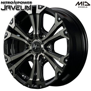 17C` 8.0J 6H139.7 +20 MID iCgp[ Wx BK^bN|bV/BC/sAX~h A~zC[Pi 4{i1䕪j 