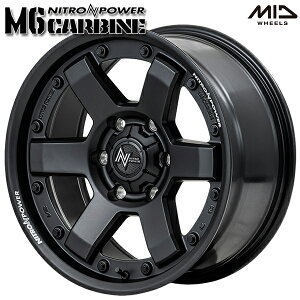 17C` 8.0J 6H139.7 +20 MID iCgp[ M6 J[r KubN A~zC[Pi 1{ 4{ȏ㑗