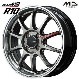 17C` 7.0J 4H100 +45 MID RMP [VO R10 [VO`^Vo[/|bV A~zC[Pi 4{i1䕪j 