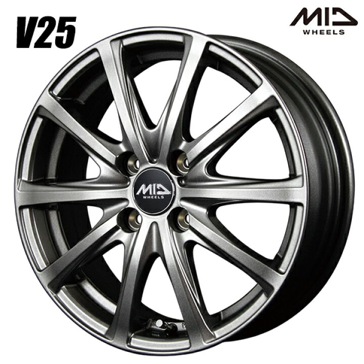 楽天市場】15インチ 5.5J 4H100 +40 MID マルカサービス V25 