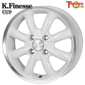 14インチ 4.5J 4H100 +45 トレジャーワン ケイフィネス カップ ホワイトリムポリッシュ アルミホイール単品 4本（1台分） 送料無料