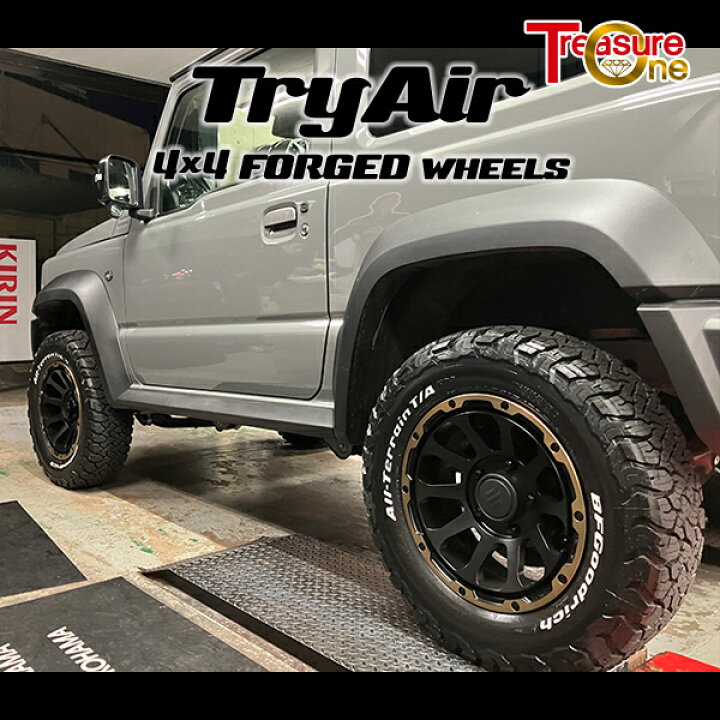 楽天市場】ジムニーシエラ 215/70R16 100/97S RWL BFグッドリッチ 