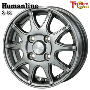 12C` 4.0J 4H100 +42 gW[ q[}C S15 K^ubN A~zC[Pi 1{ 4{ȏ㑗