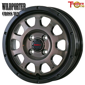 17C` 6.5J 4H100 +40 gW[ Ch|[^[ NXe BP/BCiubN|bVubNNAj A~zC[Pi 4{i1䕪j