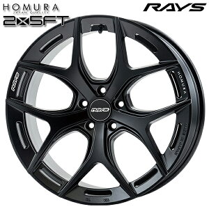 20C` 8.5J 5H112 +45 RAYS CY z 2X5FT BOJiZ~OXubNj A~zC[Pi 1{ 4{ȏ㑗