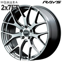楽天市場】rays ホムラ 19インチ 2x7 8．0jの通販
