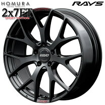 楽天市場】レイズ ホムラ 19インチの通販
