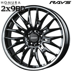 ホムラ2x9 ホイール 車 レイズの人気商品・通販・価格比較 - 価格.com