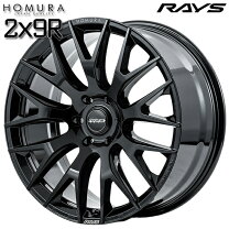 楽天市場】レイズ ホムラ 20インチの通販