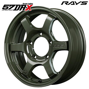 16C` 8.0J 6H139.7 ±0 RAYS CY OCc 57DR-X ~ebhGfBV DXZiWOO[j A~zC[Pi 4{i1䕪j