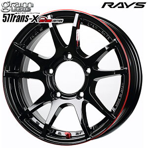 18インチ 8.0J 6H139.7 +20 RAYS グラムライツ 57トランスエックス レブリミットエディション ブラック&マシニング/E-pro Coat(BLJ) アルミホイール単品 4本(1台分)送料無料