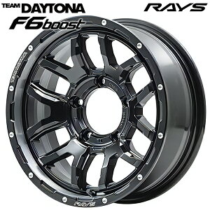 16インチ 6.0J 5H139.7 +-5 RAYS チームデイトナ F6Boost セミグロスブラック(N1) アルミホイール単品 4本(1台分)送料無料