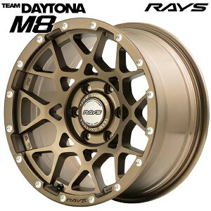 17インチ 8.5J 6H139.7 +10 RAYS チームデイトナ M8 ダークブロンズ(Z5) アルミホイール単品 4本(1台分)送料無料