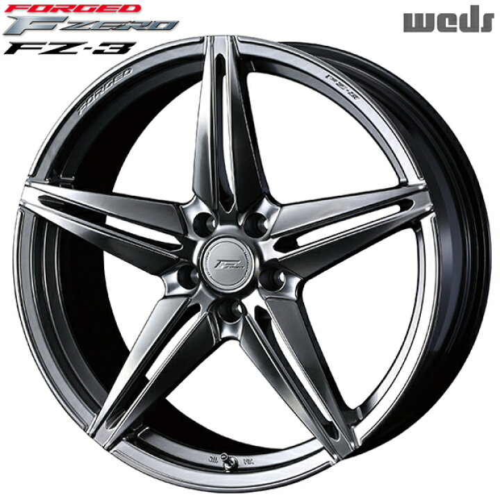 楽天市場】20インチ 8.5J 5H114.3 +38 Weds 鍛造 F ZERO FZ-3 