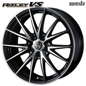 18C` 7.5J 5H114.3 +55 Weds Cc[ VS ubN^bN|bV A~zC[Pi 4{i1䕪j 