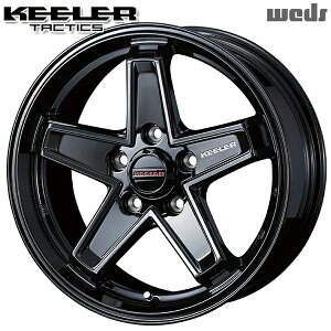 18インチ 8.0J 5H150 +52 WEDS キーラー タクティクス グロスブラック アルミホイール単品 1本 4本以上送料無料