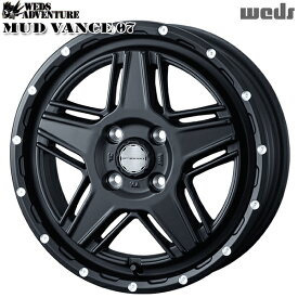 12インチ 4.0J 4H100 +40 WEDS マッドヴァンス07 フルマットブラック アルミホイール単品 4本（1台分） 送料無料