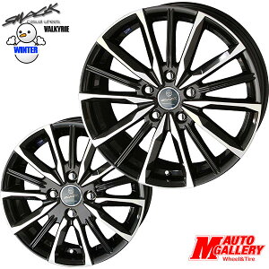 【2019〜2020年製】送料無料 205/60R16 92Qケンダ KR36 新品 スタッドレスタイヤ ホイール4本セットスマック ヴァルキリーSMACK VALKYRIE16インチ 6.5J 5H114.3プリウスα ステップワゴン ストリーム アテンザ