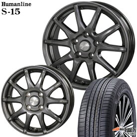 楽天市場 185 65r15 サマータイヤ ホイールセット タイヤ ホイール 車用品 車用品 バイク用品の通販 楽天市場 185 65r15 サマータイヤ ホイールセット タイヤ ホイール 車用品 車用品 バイク用品の通販