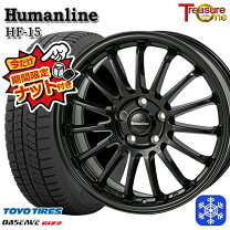 楽天市場】ヤリスクロス 205/65r16の通販