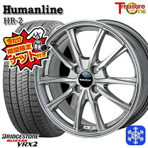 楽天市場】vrx2 175／60r16の通販