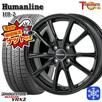 楽天市場】vrx2 175／60r16の通販