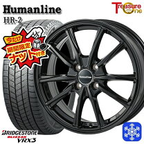 楽天市場】ブリザック vrx3 ホイール セット 195/65r16の通販