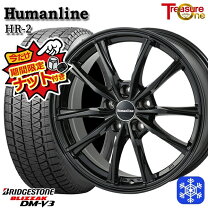 楽天市場】dmv3 225/65/r17の通販