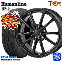 楽天市場】235／60r18 スタッドレスタイヤ4本セット レクサスrxの通販